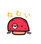 天使なしめじの勤務事情（個別スタンプ：28）