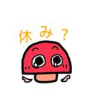 天使なしめじの勤務事情（個別スタンプ：29）
