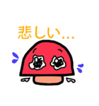 天使なしめじの勤務事情（個別スタンプ：31）