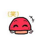 天使なしめじの勤務事情（個別スタンプ：32）