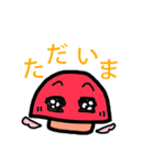天使なしめじの勤務事情（個別スタンプ：34）