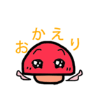 天使なしめじの勤務事情（個別スタンプ：35）