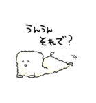 ふわふわタオルさん（個別スタンプ：16）