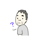 やんちゃな子供スタンプ（個別スタンプ：34）