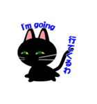 紀州の黒猫くろにゃん（個別スタンプ：3）
