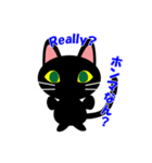 紀州の黒猫くろにゃん（個別スタンプ：8）