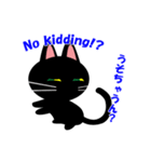 紀州の黒猫くろにゃん（個別スタンプ：12）