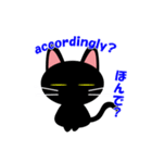 紀州の黒猫くろにゃん（個別スタンプ：13）