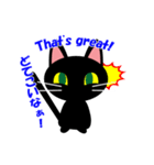 紀州の黒猫くろにゃん（個別スタンプ：19）