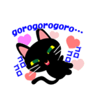 紀州の黒猫くろにゃん（個別スタンプ：27）