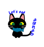 紀州の黒猫くろにゃん（個別スタンプ：28）