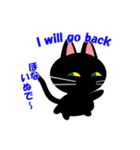 紀州の黒猫くろにゃん（個別スタンプ：33）