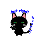 紀州の黒猫くろにゃん（個別スタンプ：35）