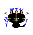 紀州の黒猫くろにゃん（個別スタンプ：37）