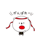 しろくまの日常会話（個別スタンプ：29）
