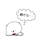 しろくまの日常会話（個別スタンプ：32）