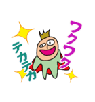 はっぴい王子（個別スタンプ：10）