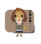 OL犬・ミサ（個別スタンプ：5）