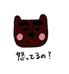 joke（個別スタンプ：8）