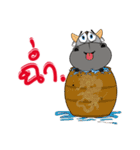 Pupa（個別スタンプ：8）