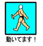 筋肉社員 ムーキー（個別スタンプ：32）
