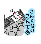 このくらい（個別スタンプ：8）