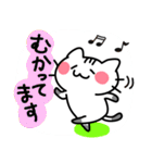 このくらい（個別スタンプ：12）