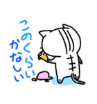 このくらい（個別スタンプ：17）