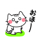 このくらい（個別スタンプ：30）