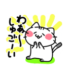 このくらい（個別スタンプ：31）