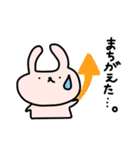 日常のうさぎスタンプ（個別スタンプ：19）