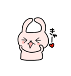 日常のうさぎスタンプ（個別スタンプ：38）