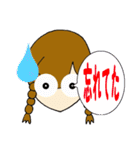 こまーじゅ（個別スタンプ：30）