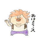 nice-looking guy（個別スタンプ：40）