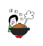 レオタードさんの感情的な毎日（個別スタンプ：23）