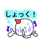 赤オニ青オニ2（個別スタンプ：11）