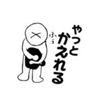 もうムリ限界。疲れてる。（個別スタンプ：26）