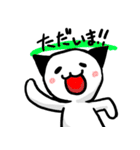 ふんわりにゃんこ（個別スタンプ：3）