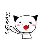 ふんわりにゃんこ（個別スタンプ：5）
