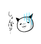 ふんわりにゃんこ（個別スタンプ：14）