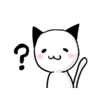 ふんわりにゃんこ（個別スタンプ：19）