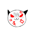 ふんわりにゃんこ（個別スタンプ：32）