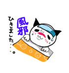 ふんわりにゃんこ（個別スタンプ：33）