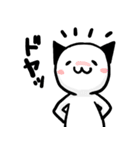 ふんわりにゃんこ（個別スタンプ：40）