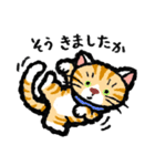 絵本の中から こんにちは（個別スタンプ：32）