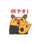 サラリーマンハムスターぽて子（個別スタンプ：22）