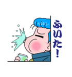 自称硬派！リーゼントくん（個別スタンプ：18）