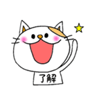 ぶた丸とねこ吉（個別スタンプ：27）