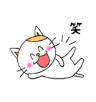 ぶた丸とねこ吉（個別スタンプ：32）