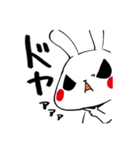 なまいきウサギ、グレウサ【第2弾】（個別スタンプ：8）